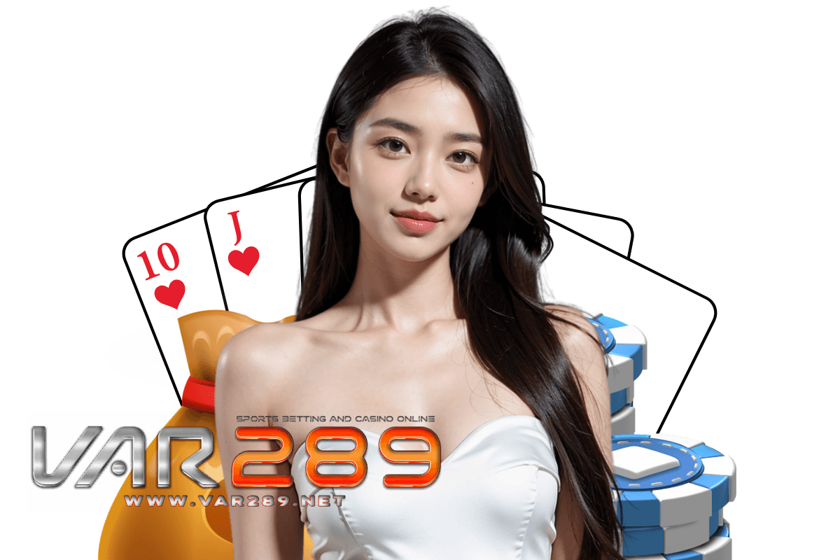 var289 สล็อต